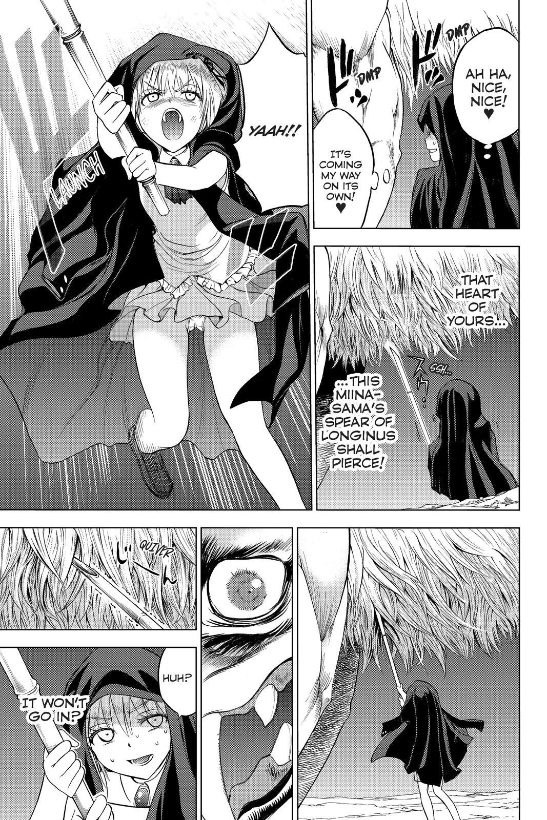 Read Cage of Eden Manga Online