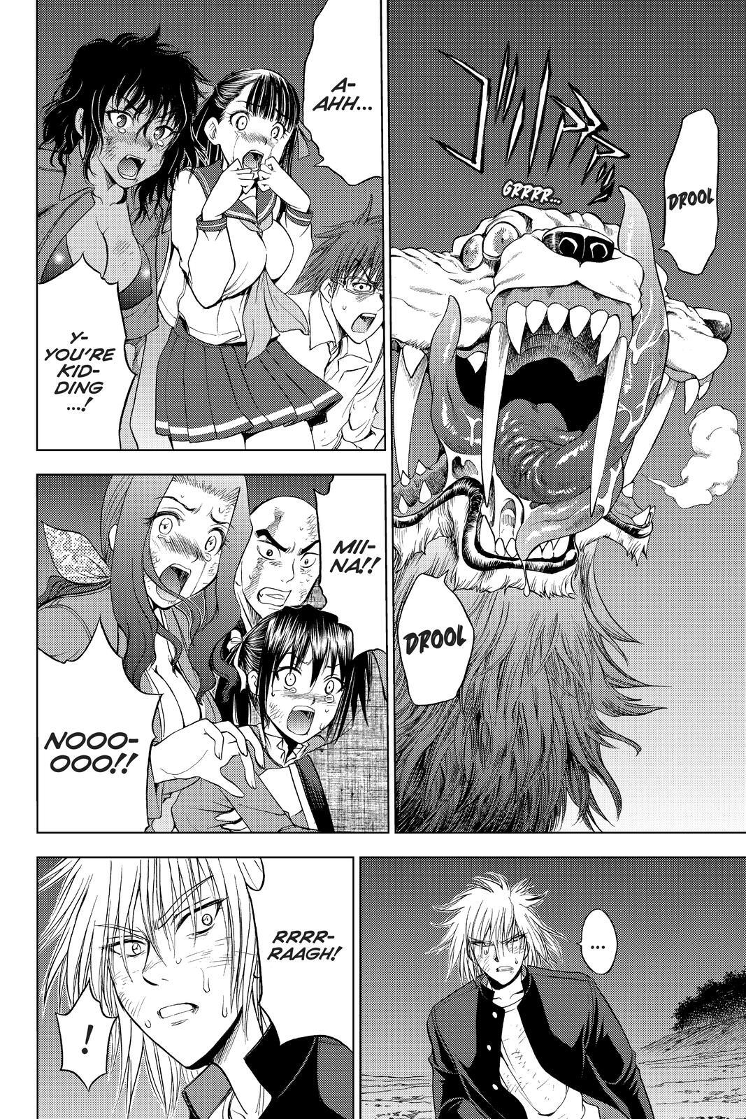 Read Cage of Eden Manga Online