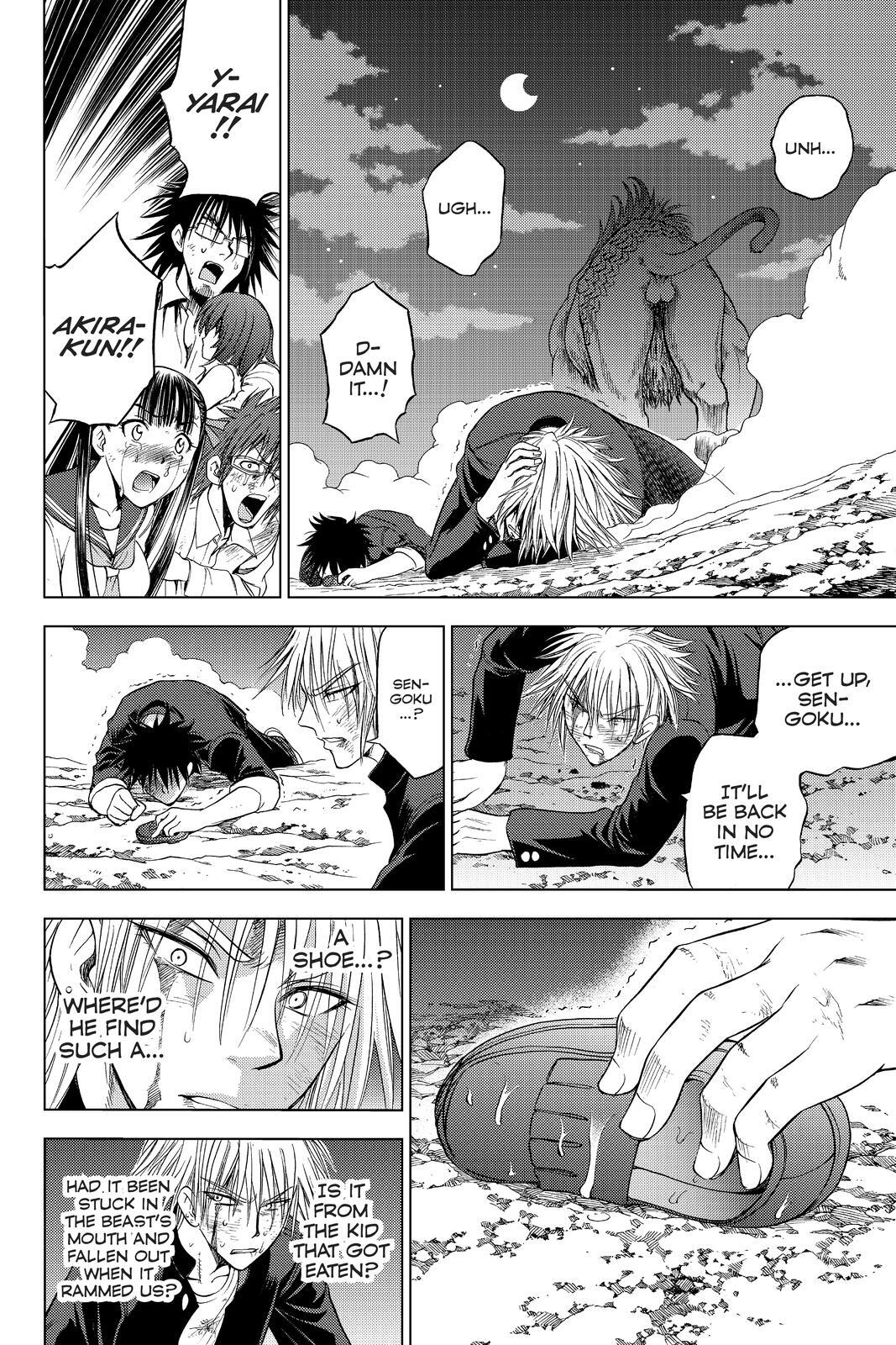 Read Cage of Eden Manga Online