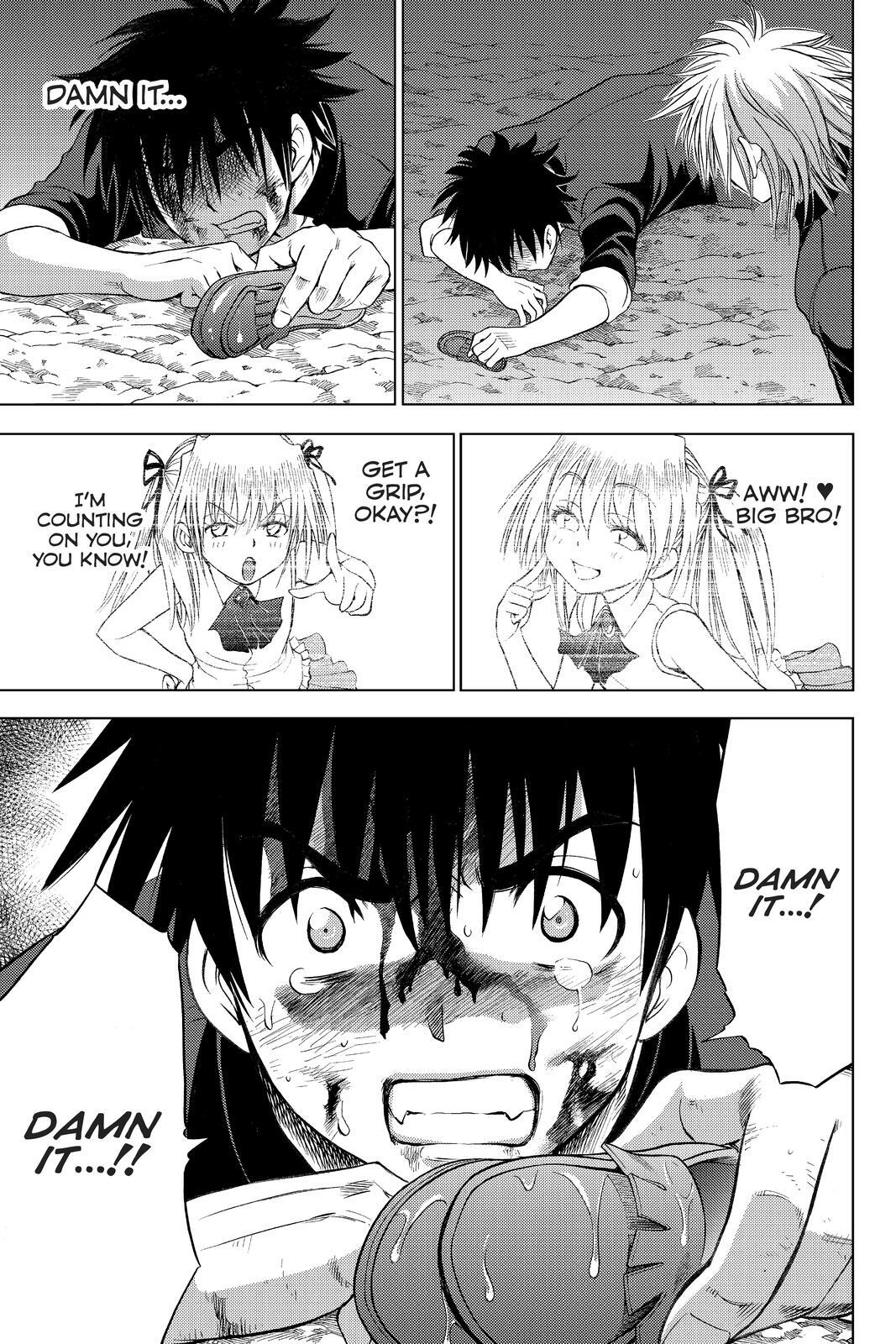Read Cage of Eden Manga Online