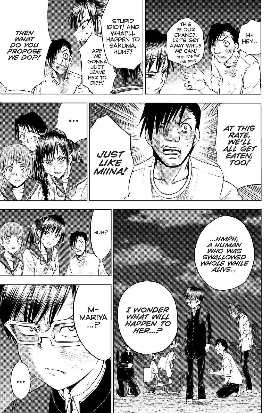 Read Cage of Eden Manga Online