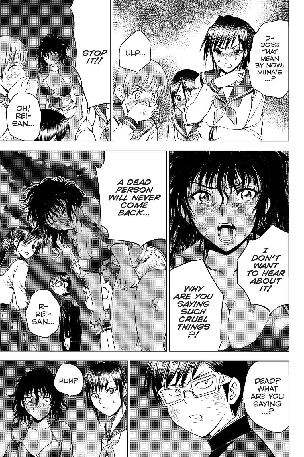 Read Cage of Eden Manga Online