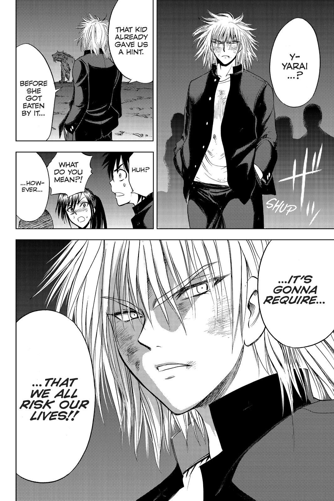 Read Cage of Eden Manga Online