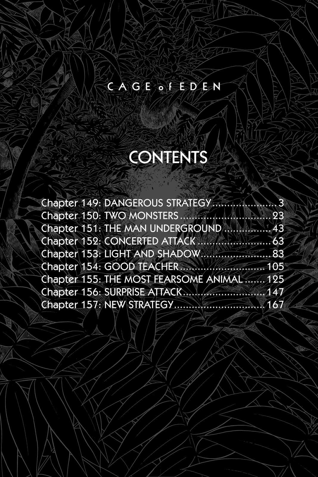 Read Cage of Eden Manga Online
