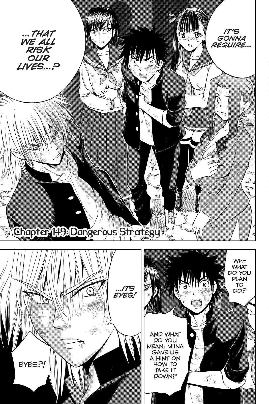 Read Cage of Eden Manga Online