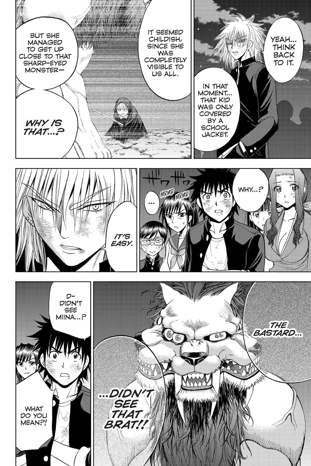 Read Cage of Eden Manga Online