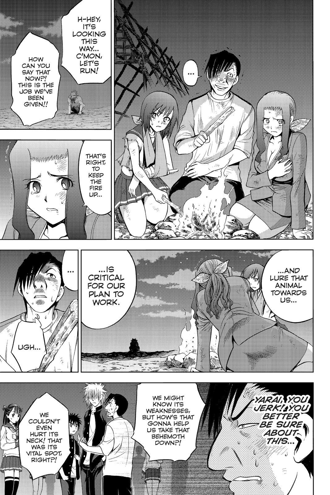 Read Cage of Eden Manga Online