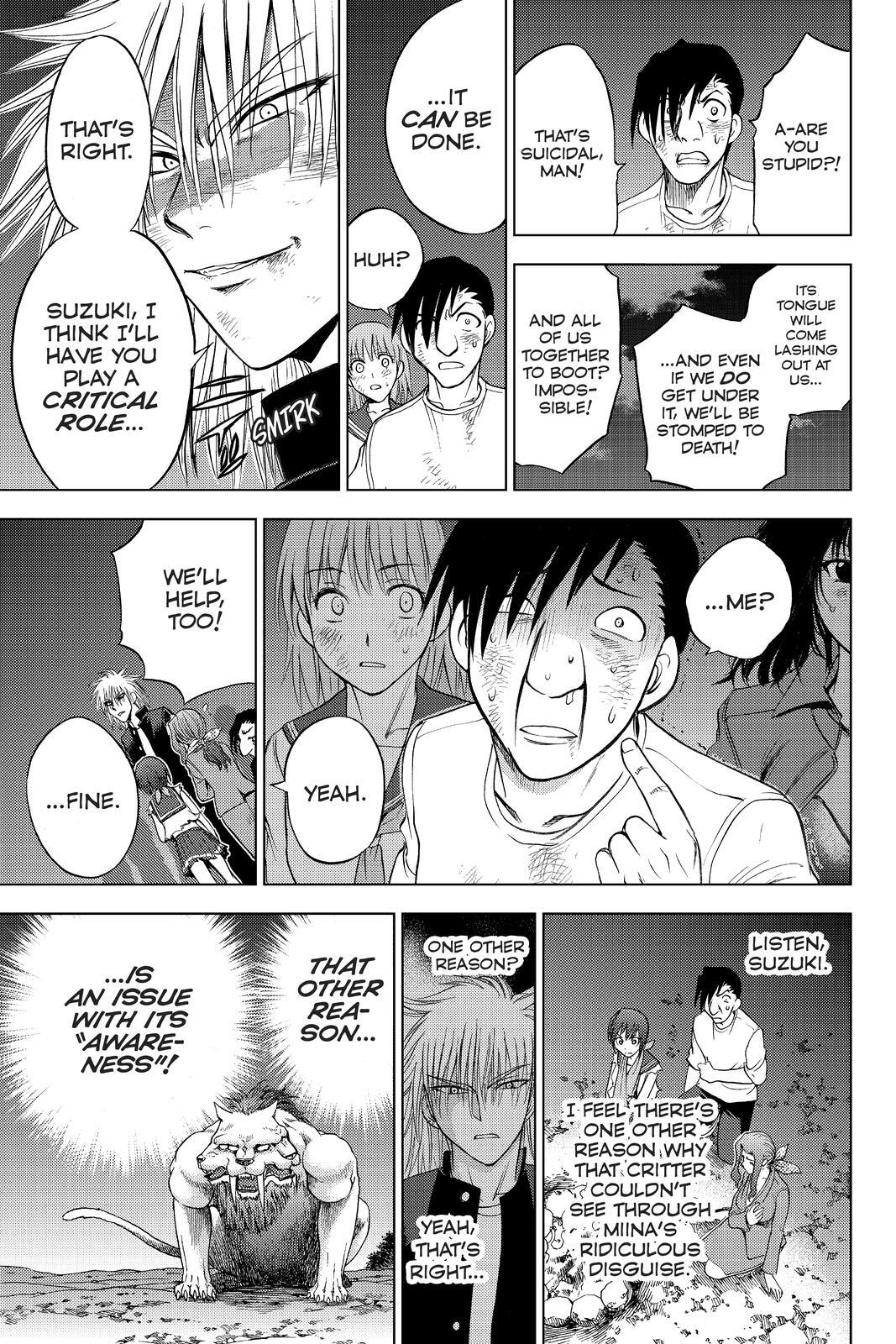 Read Cage of Eden Manga Online