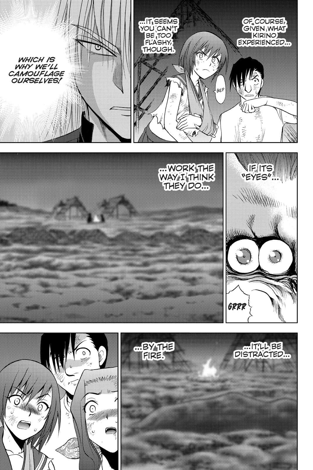 Read Cage of Eden Manga Online
