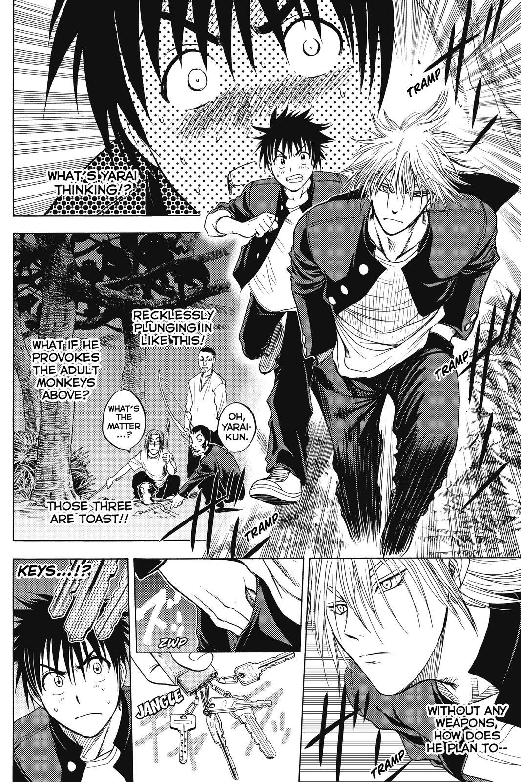 Read Cage of Eden Manga Online
