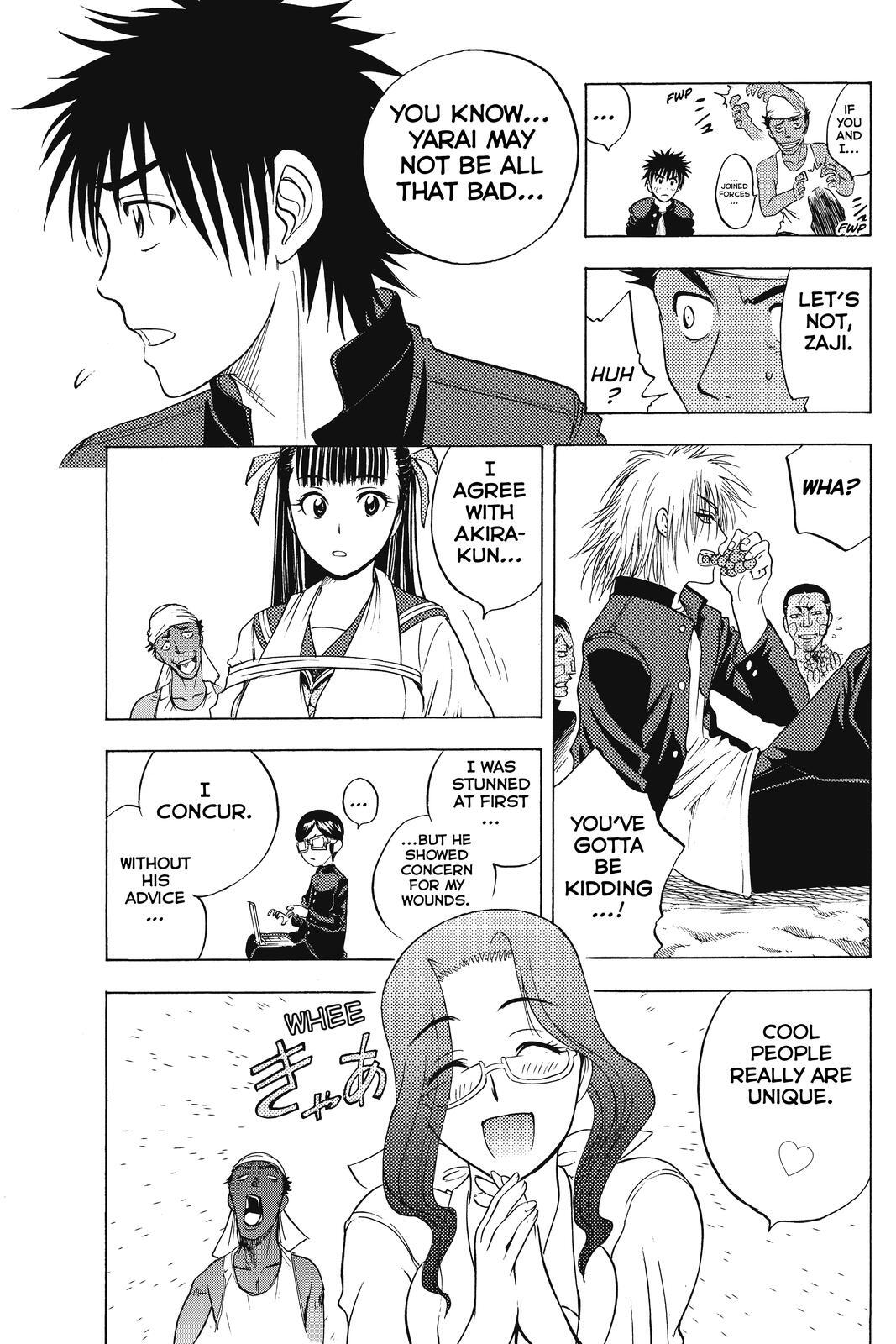 Read Cage of Eden Manga Online