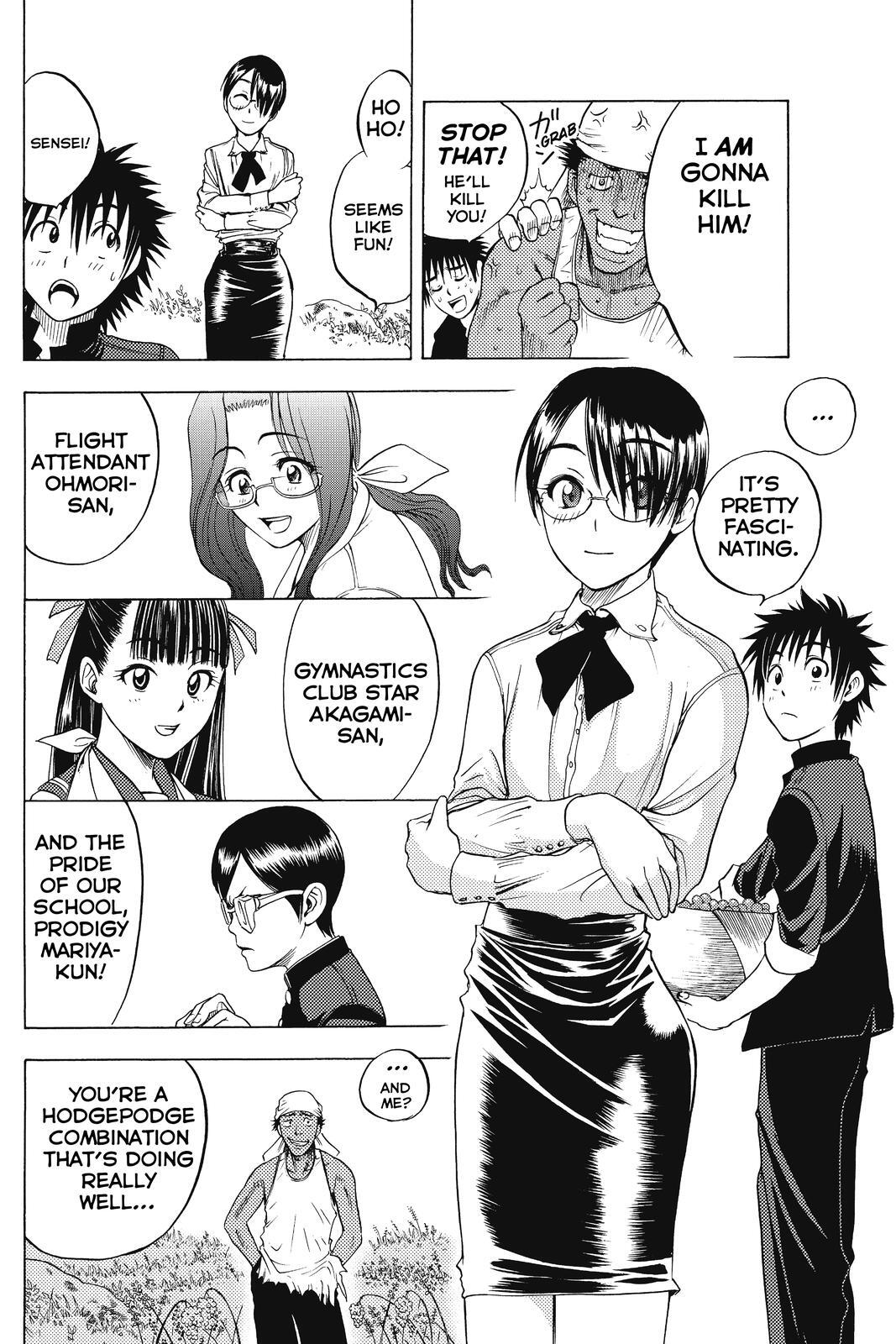 Read Cage of Eden Manga Online