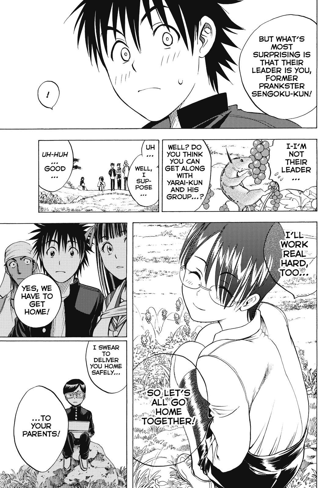 Read Cage of Eden Manga Online