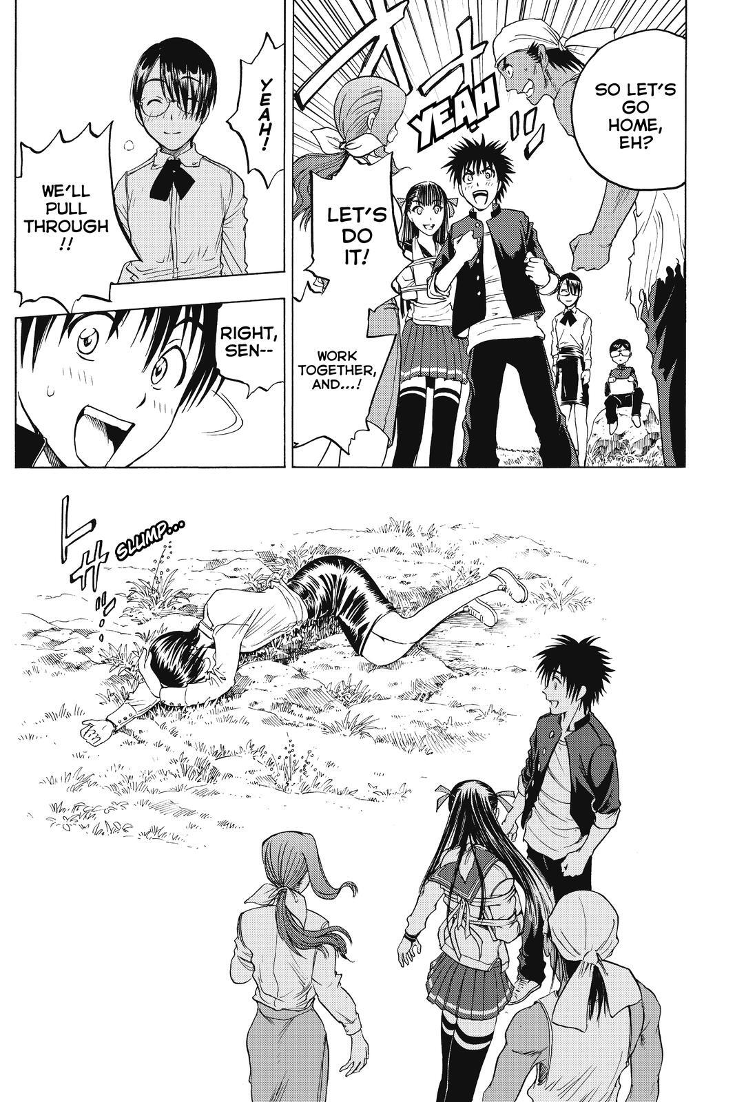 Read Cage of Eden Manga Online