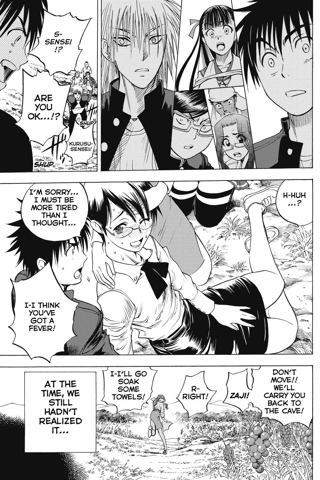 Read Cage of Eden Manga Online