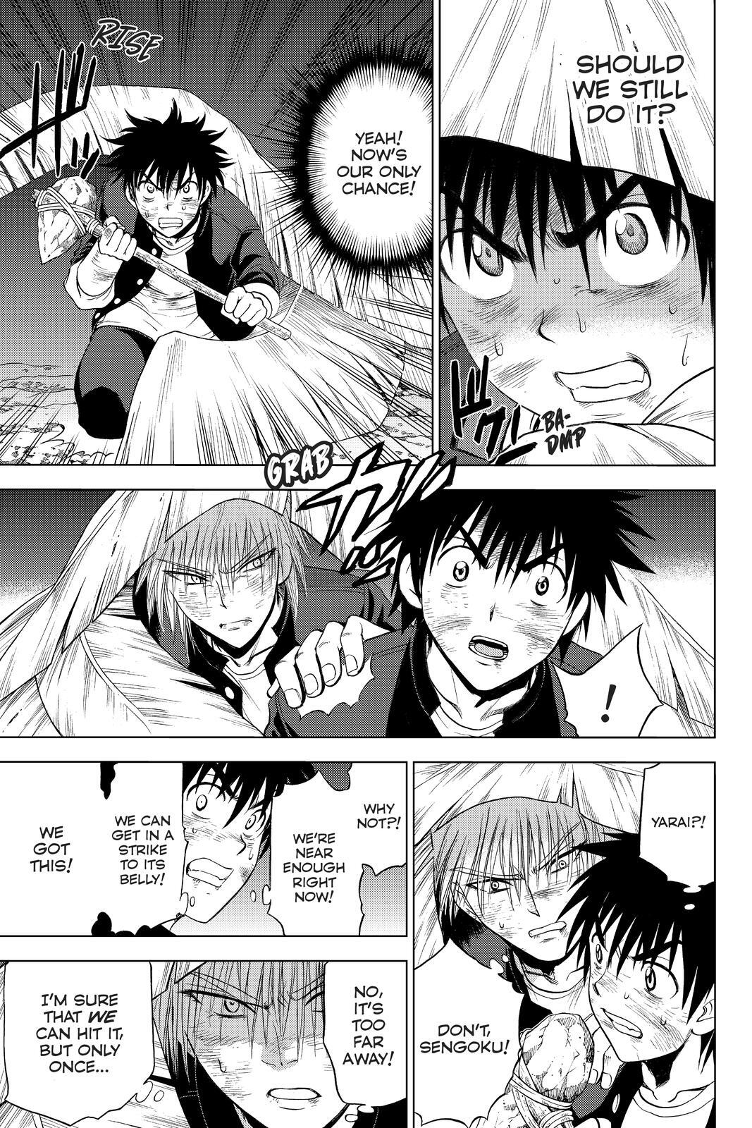 Read Cage of Eden Manga Online