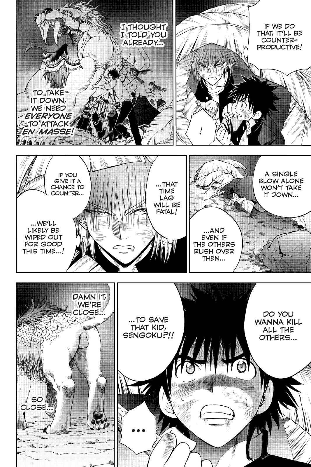 Read Cage of Eden Manga Online