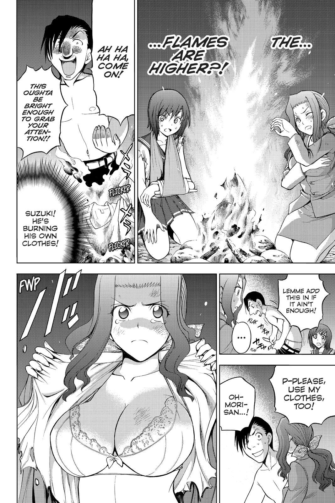Read Cage of Eden Manga Online