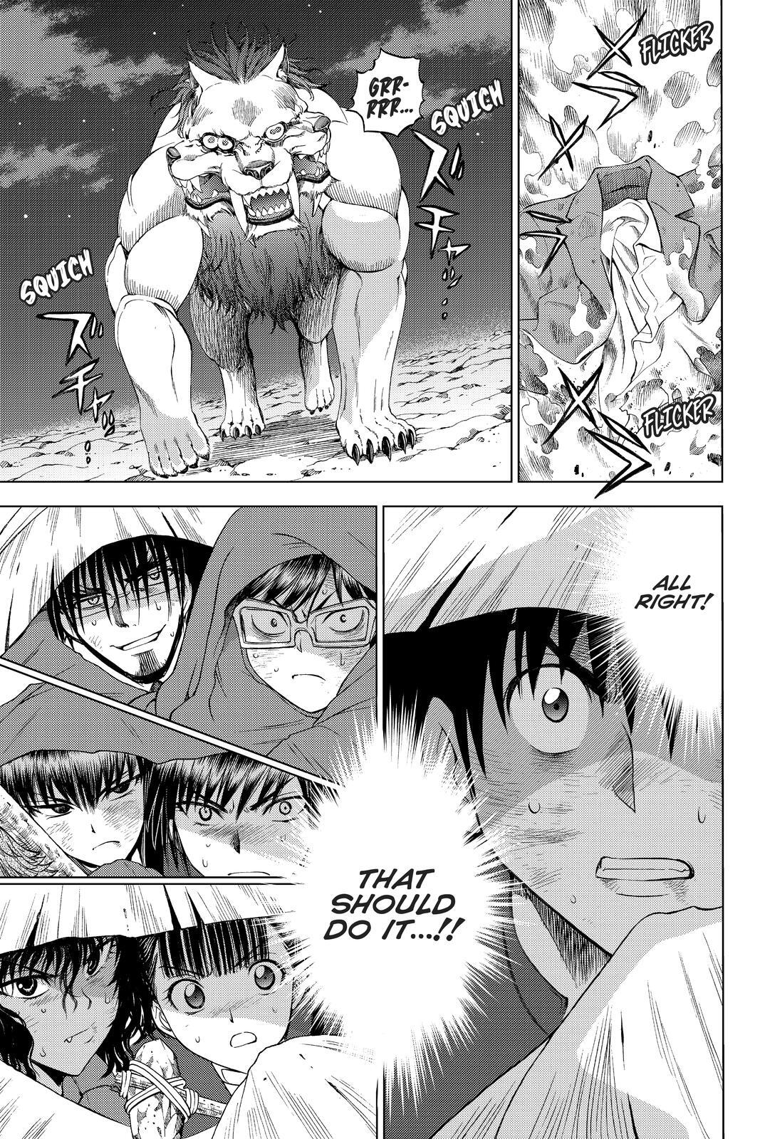 Read Cage of Eden Manga Online