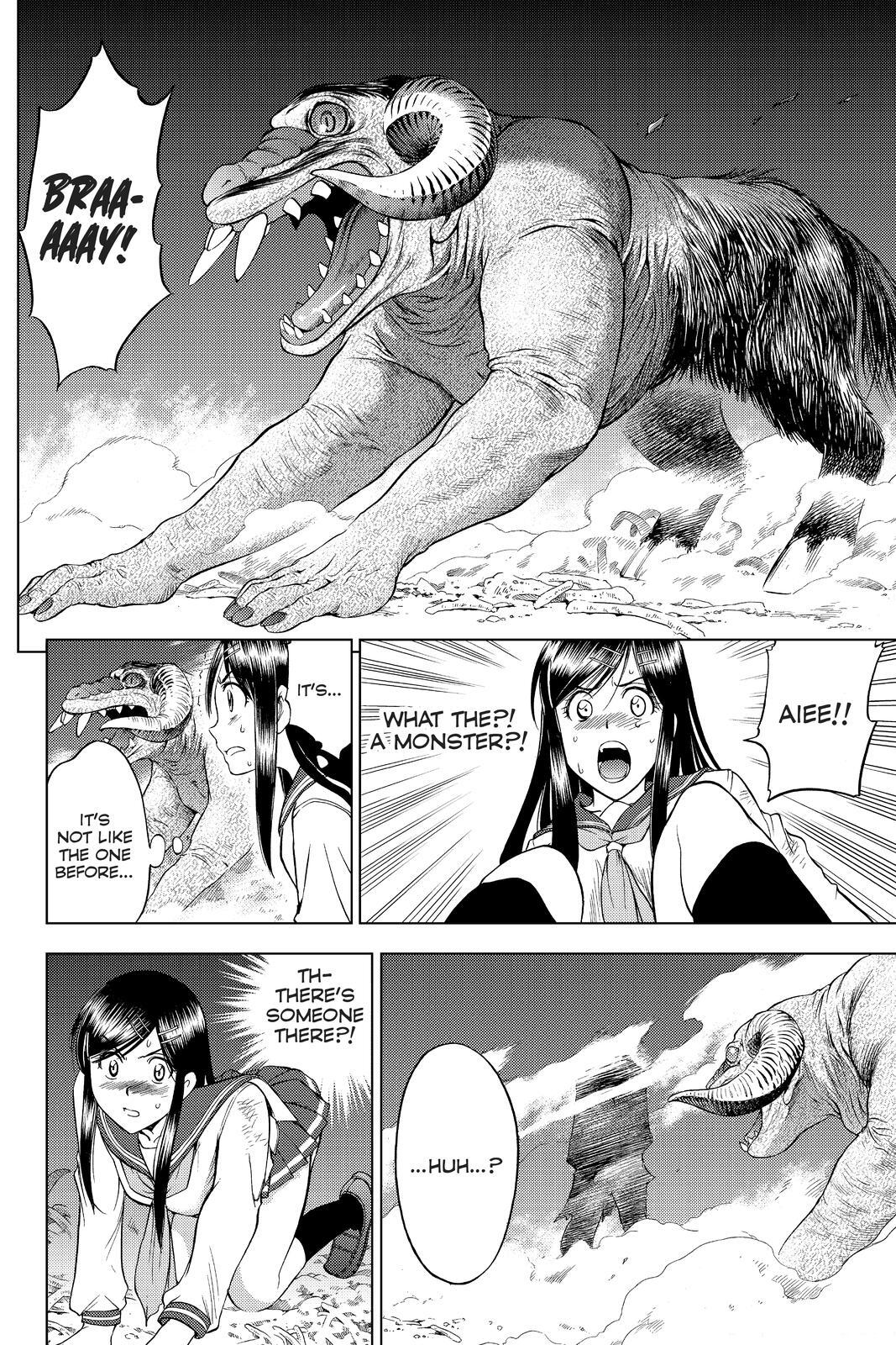 Read Cage of Eden Manga Online