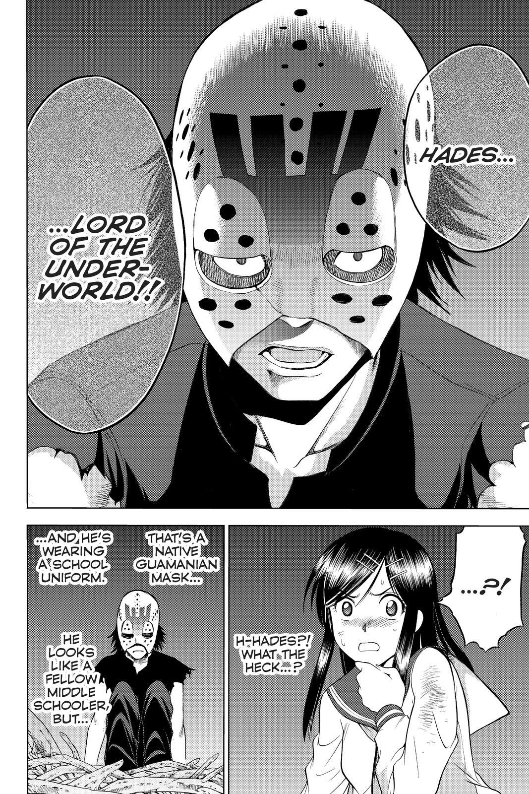 Read Cage of Eden Manga Online