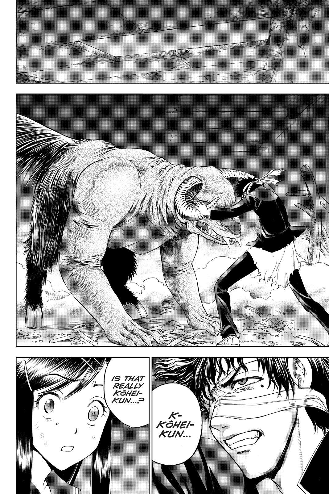 Read Cage of Eden Manga Online