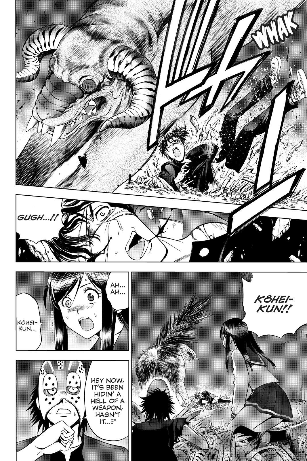 Read Cage of Eden Manga Online