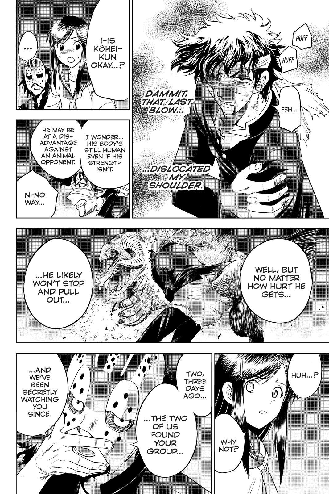 Read Cage of Eden Manga Online