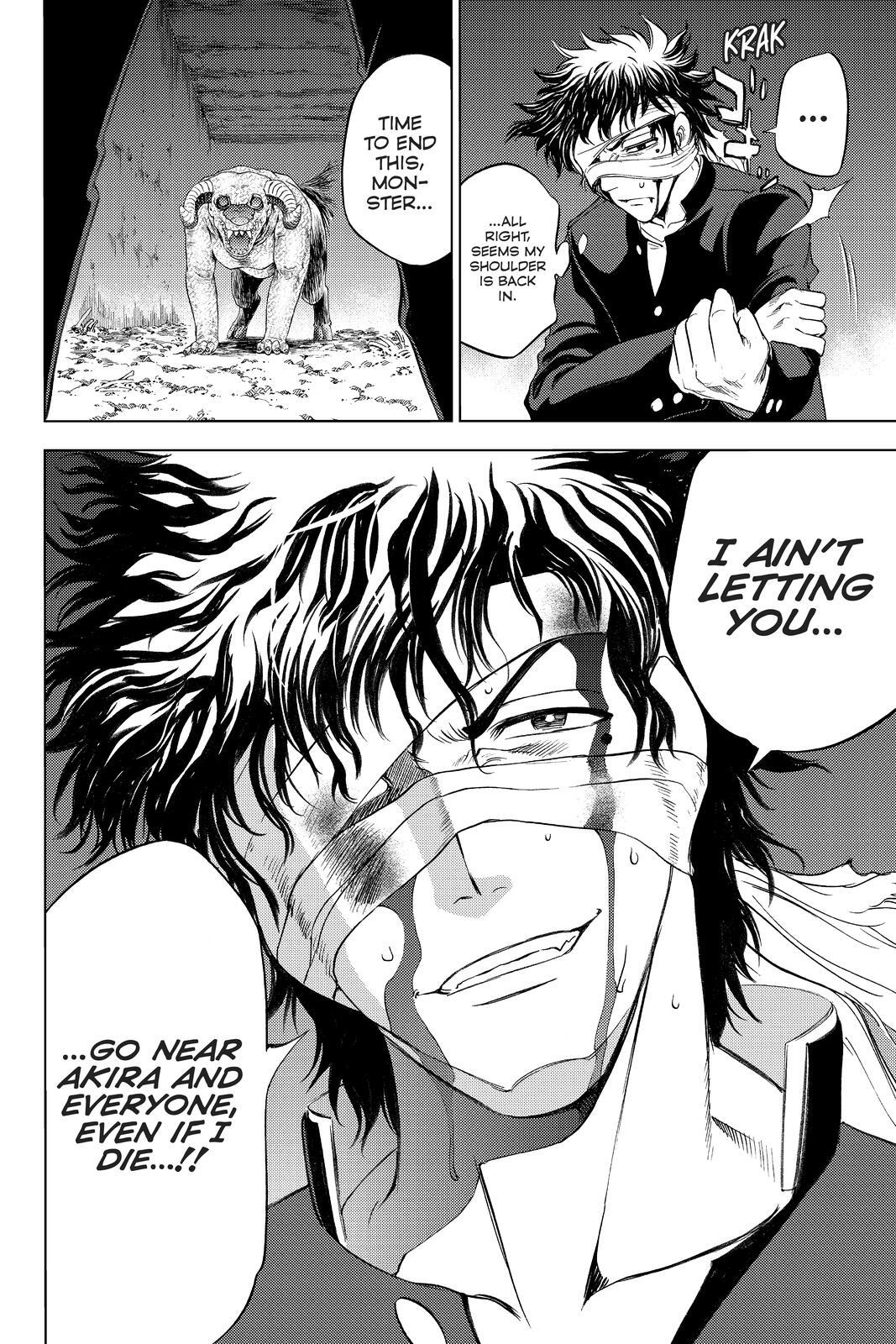 Read Cage of Eden Manga Online