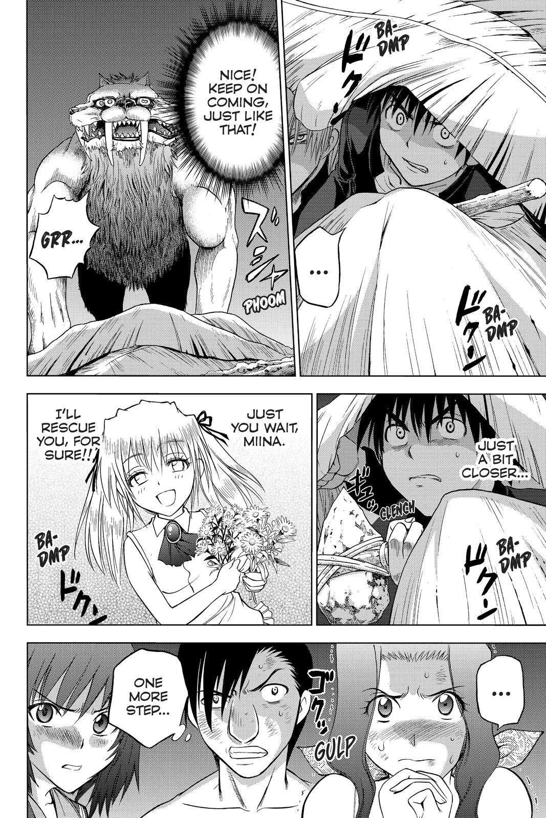 Read Cage of Eden Manga Online