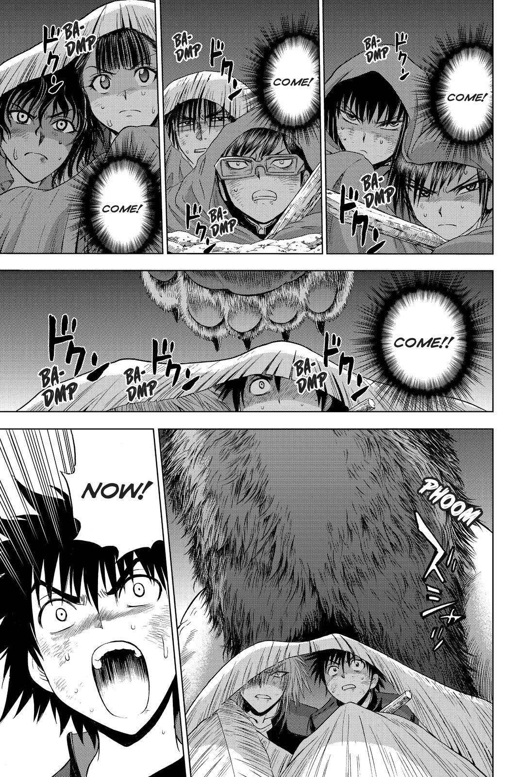 Read Cage of Eden Manga Online