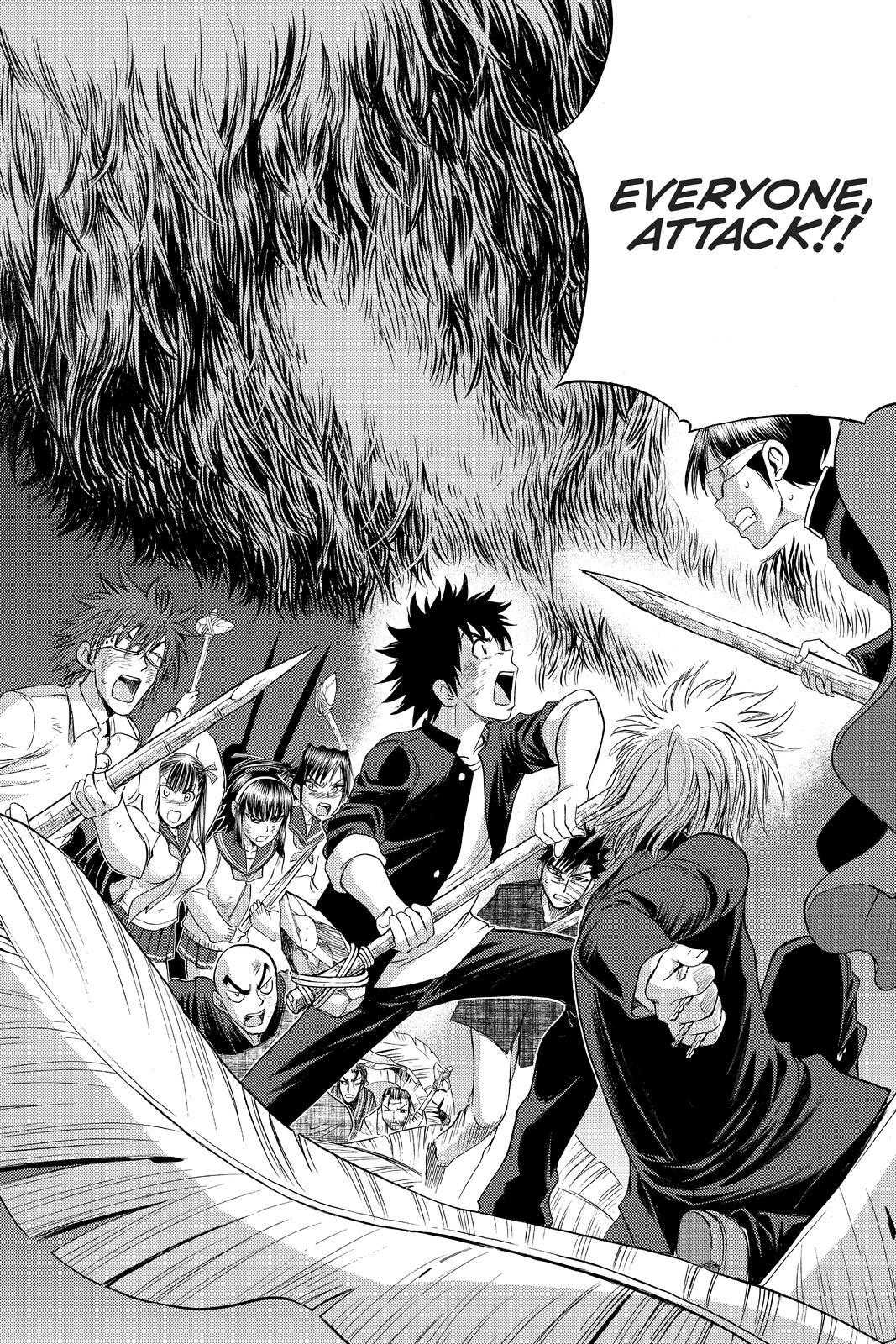 Read Cage of Eden Manga Online