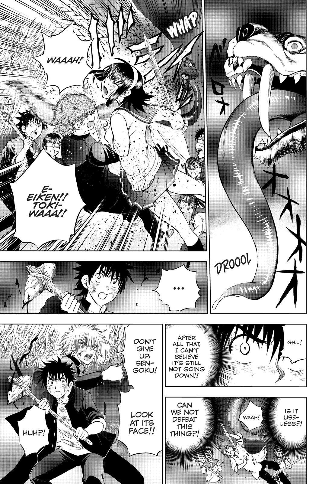 Read Cage of Eden Manga Online