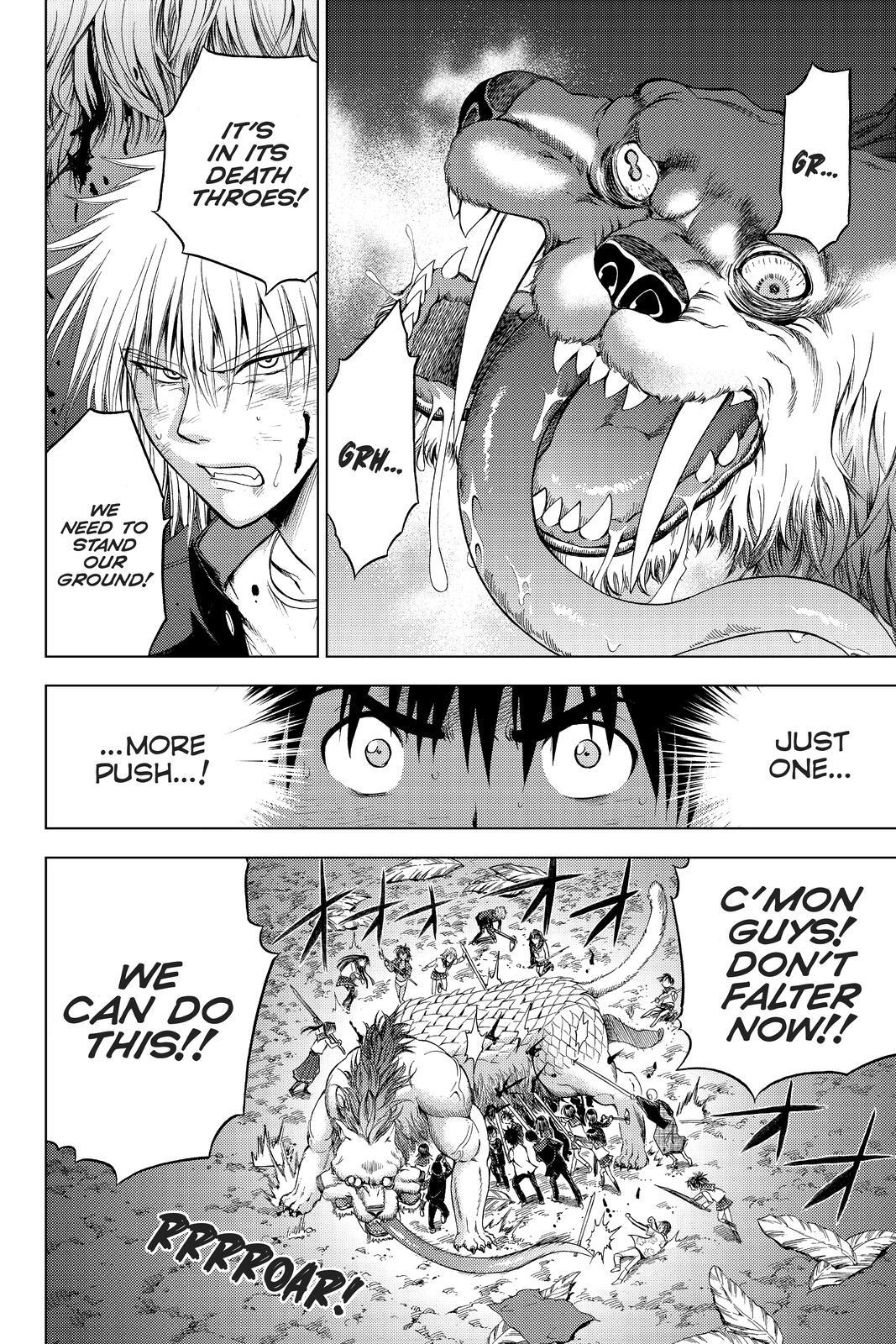 Read Cage of Eden Manga Online