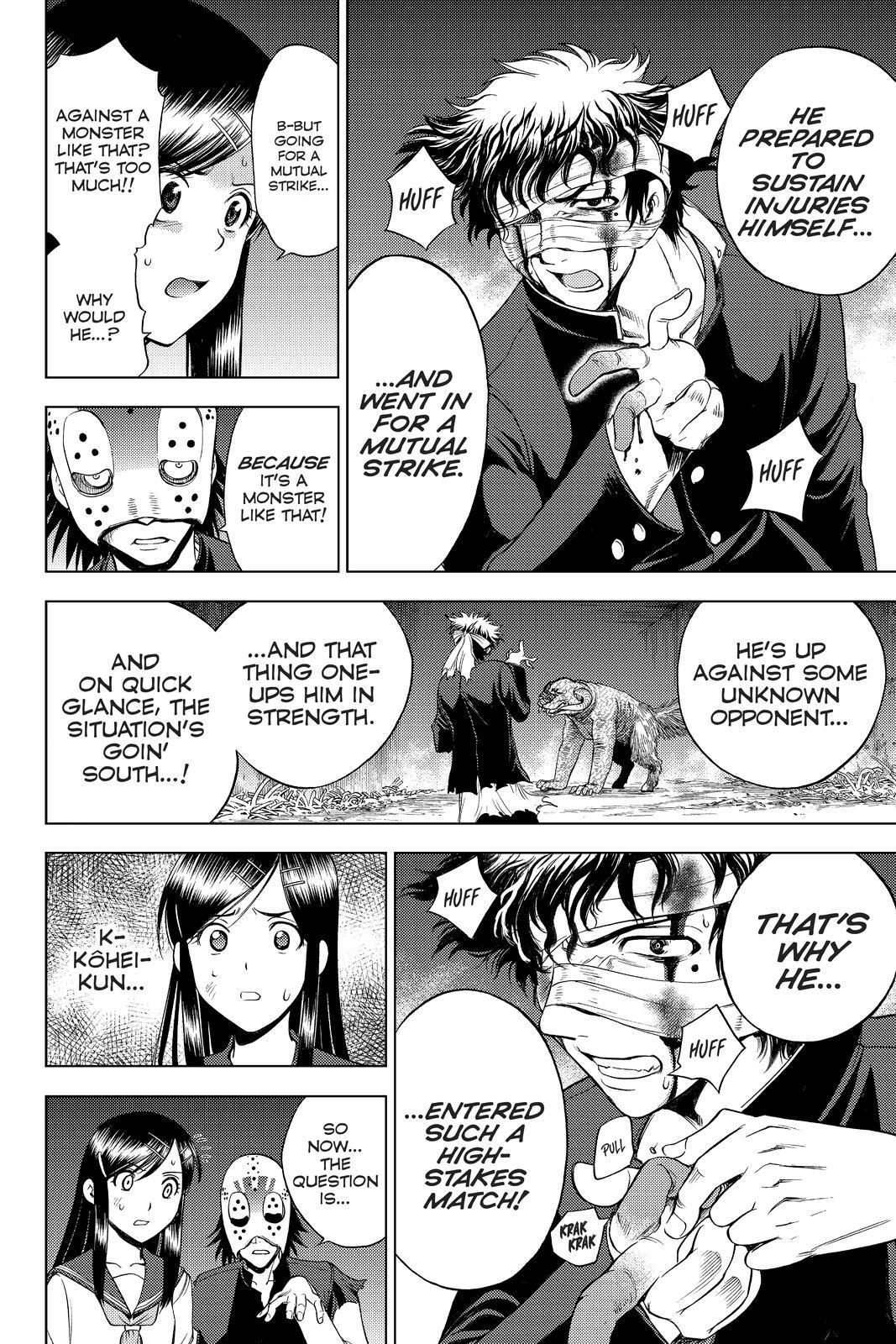 Read Cage of Eden Manga Online