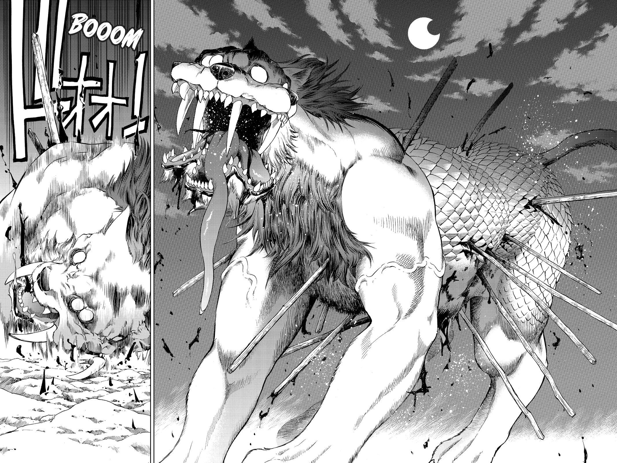 Read Cage of Eden Manga Online