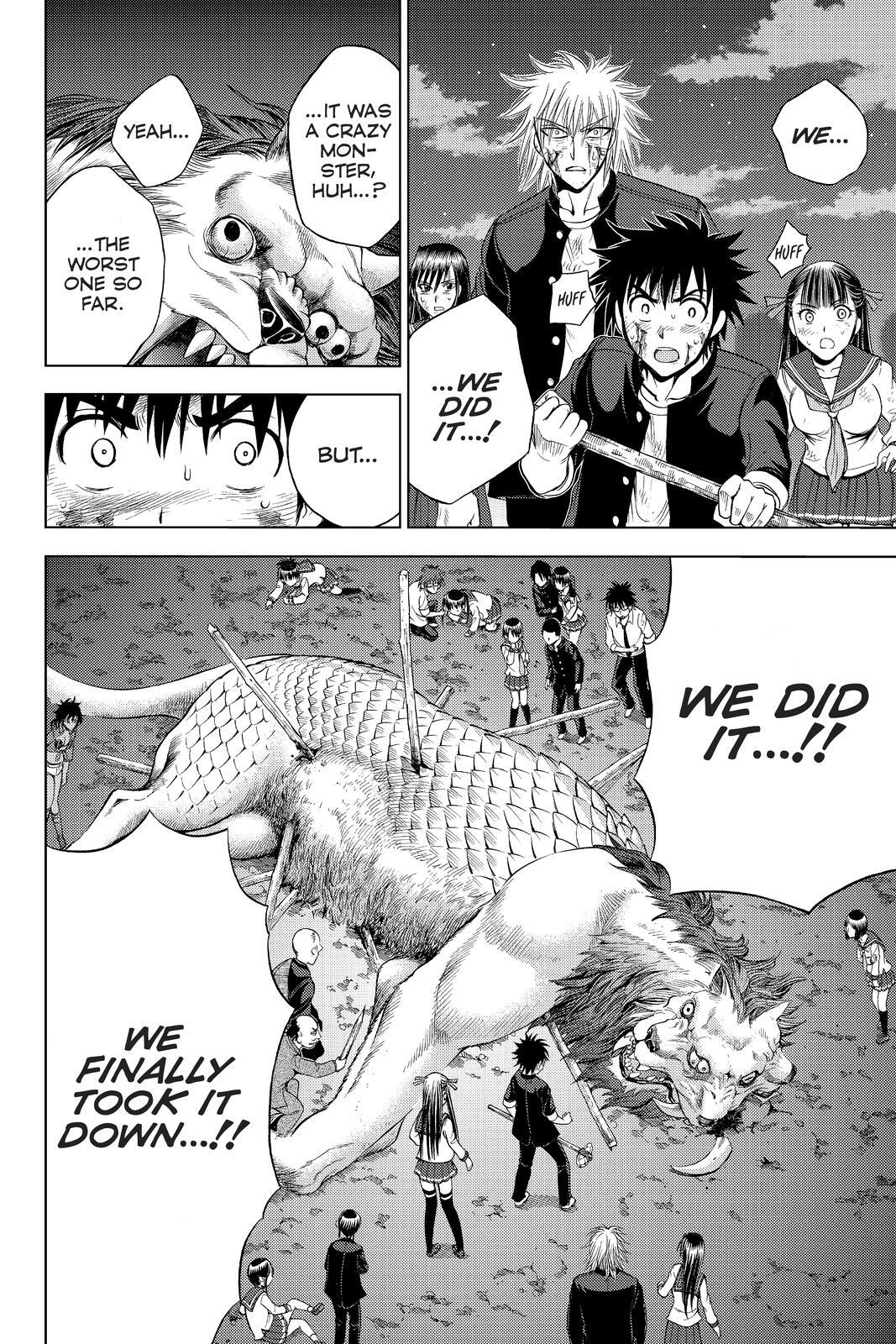 Read Cage of Eden Manga Online
