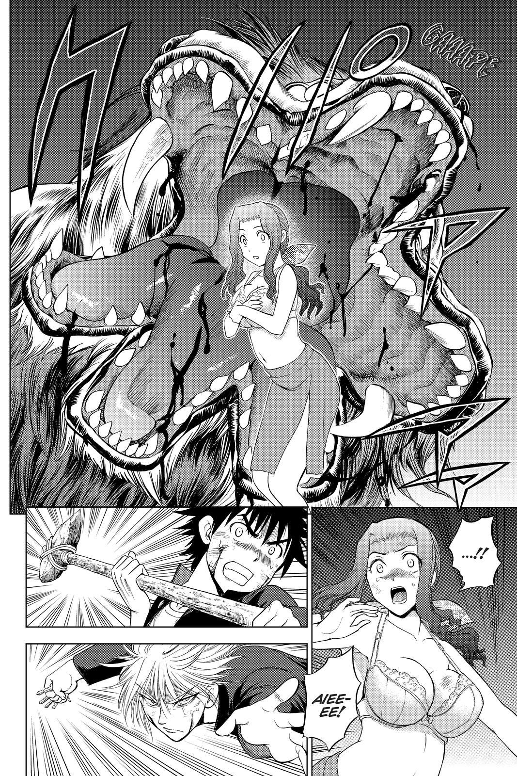 Read Cage of Eden Manga Online