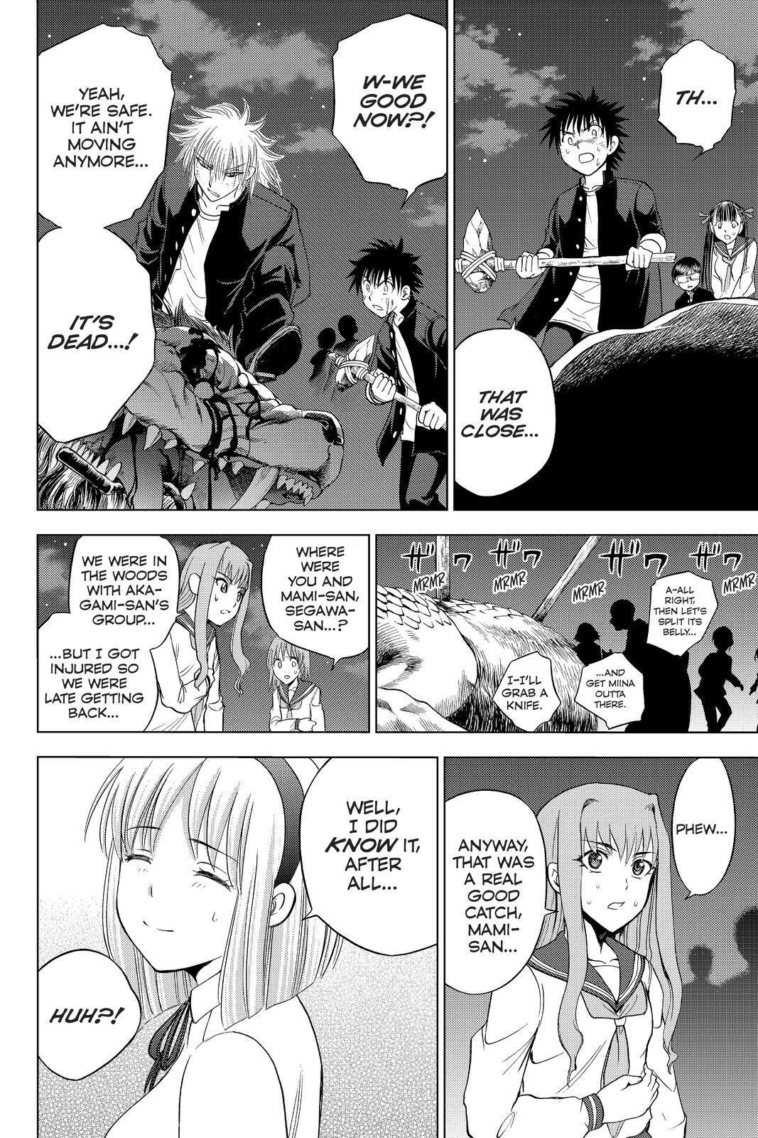 Read Cage of Eden Manga Online