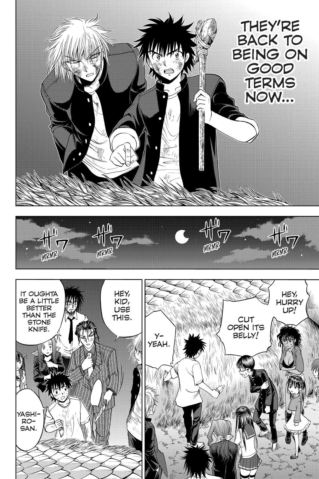 Read Cage of Eden Manga Online