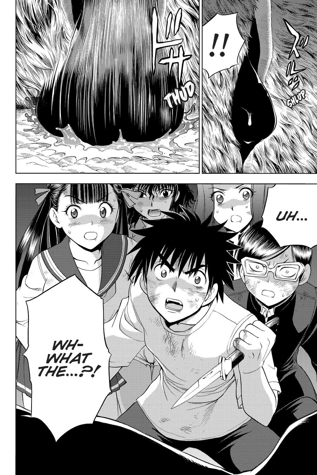Read Cage of Eden Manga Online