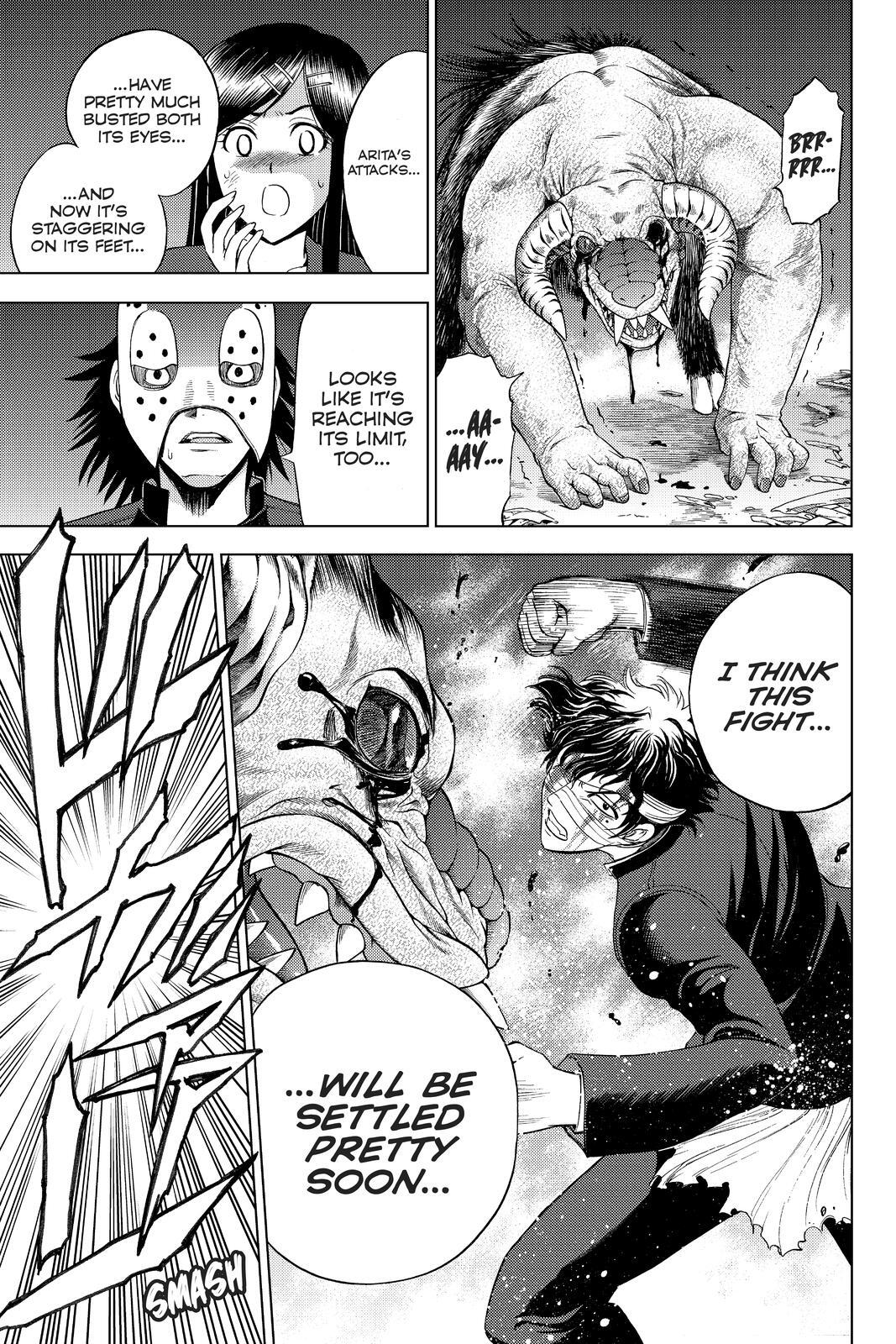 Read Cage of Eden Manga Online