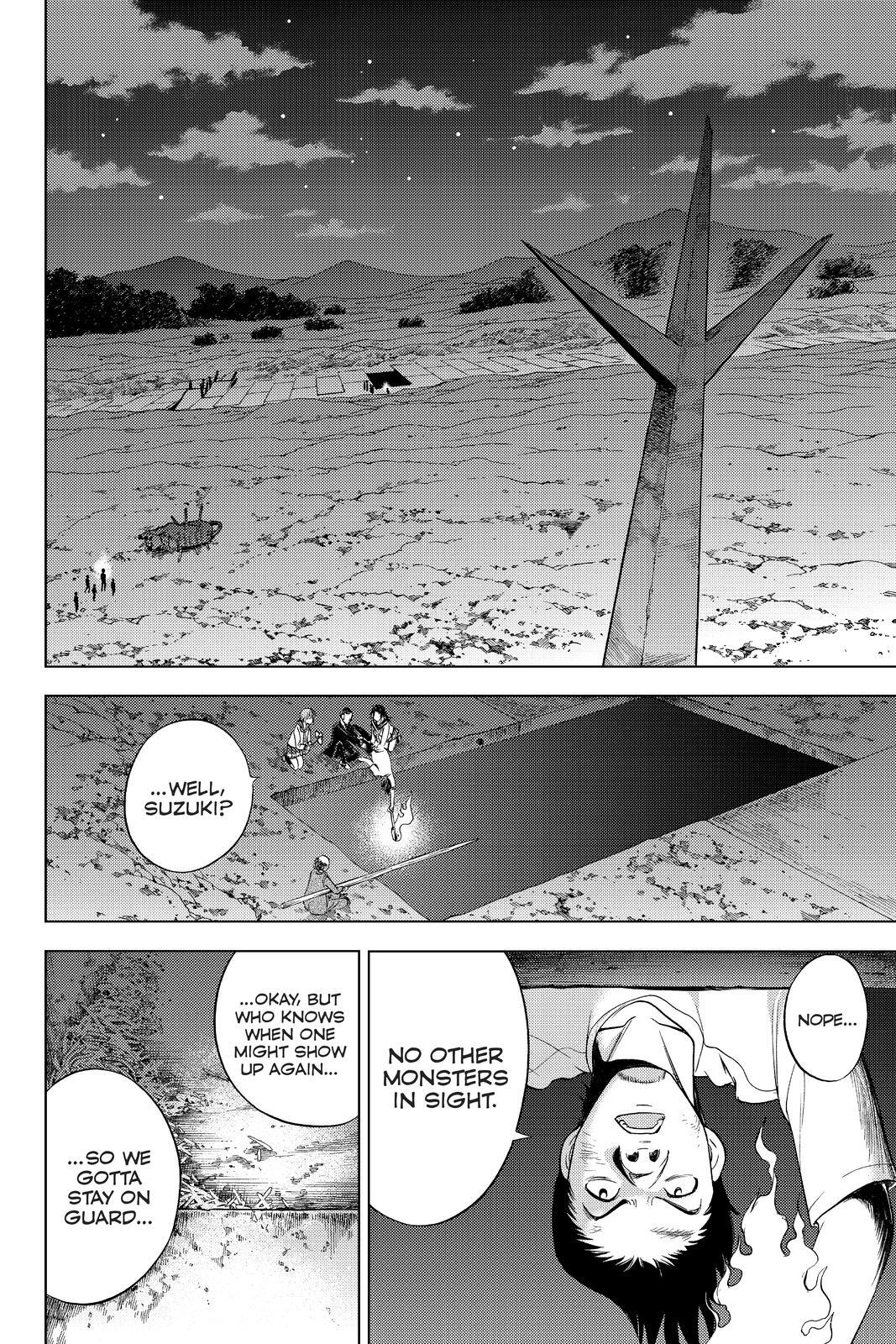 Read Cage of Eden Manga Online