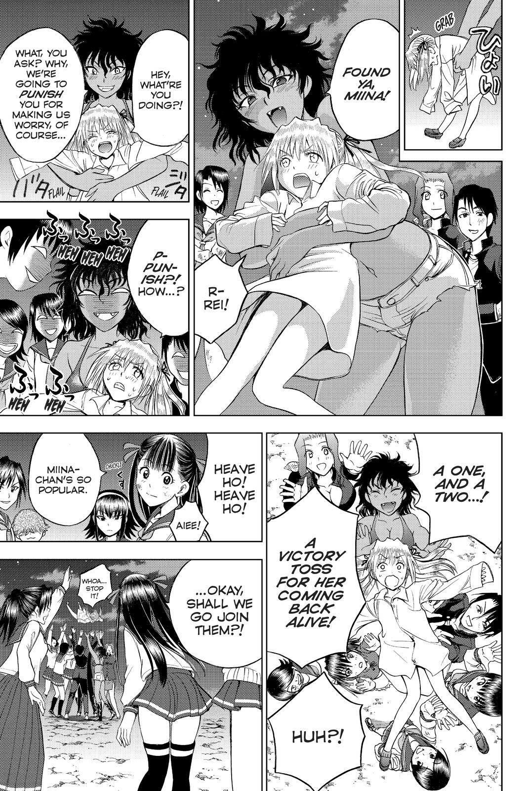 Read Cage of Eden Manga Online