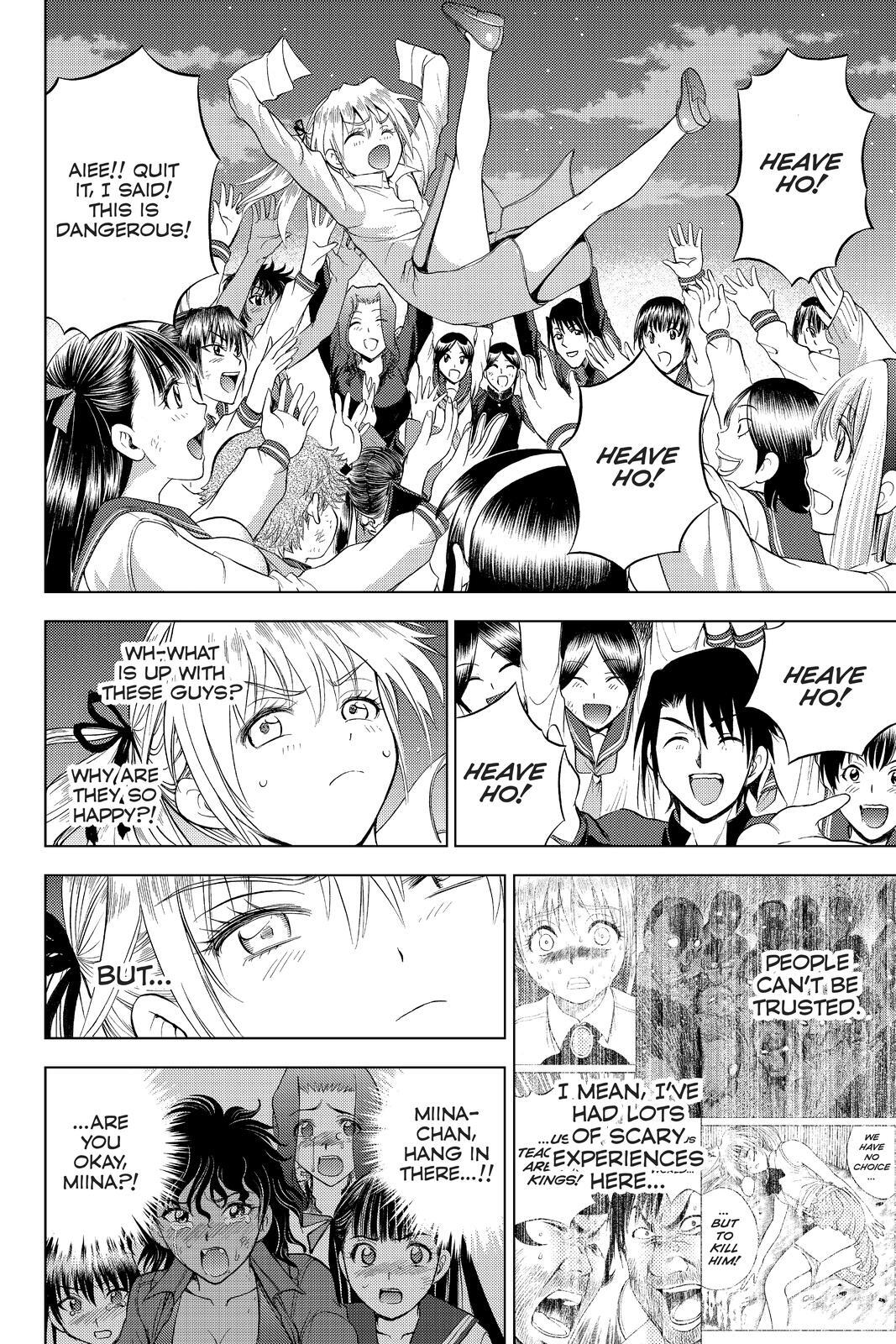 Read Cage of Eden Manga Online