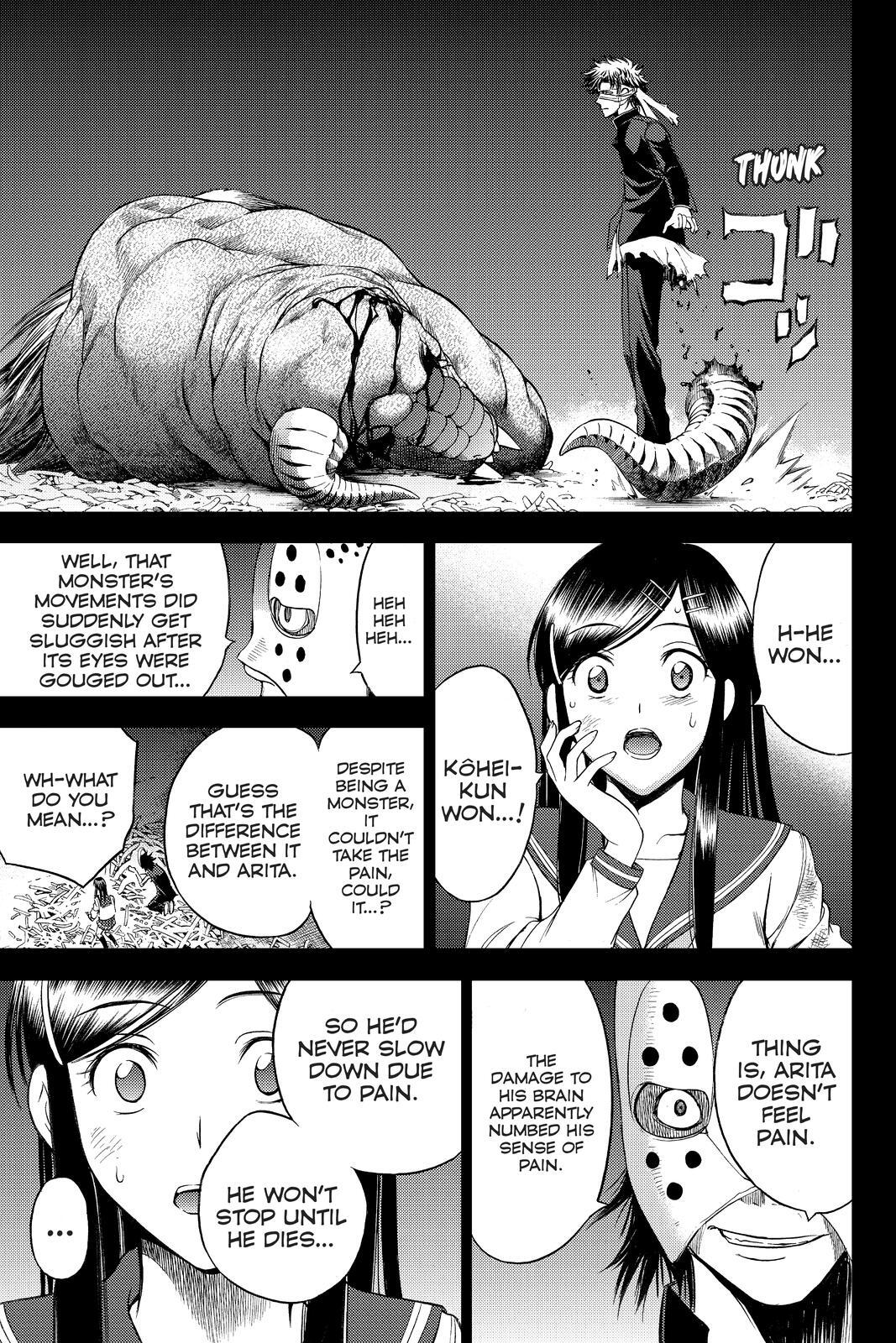 Read Cage of Eden Manga Online