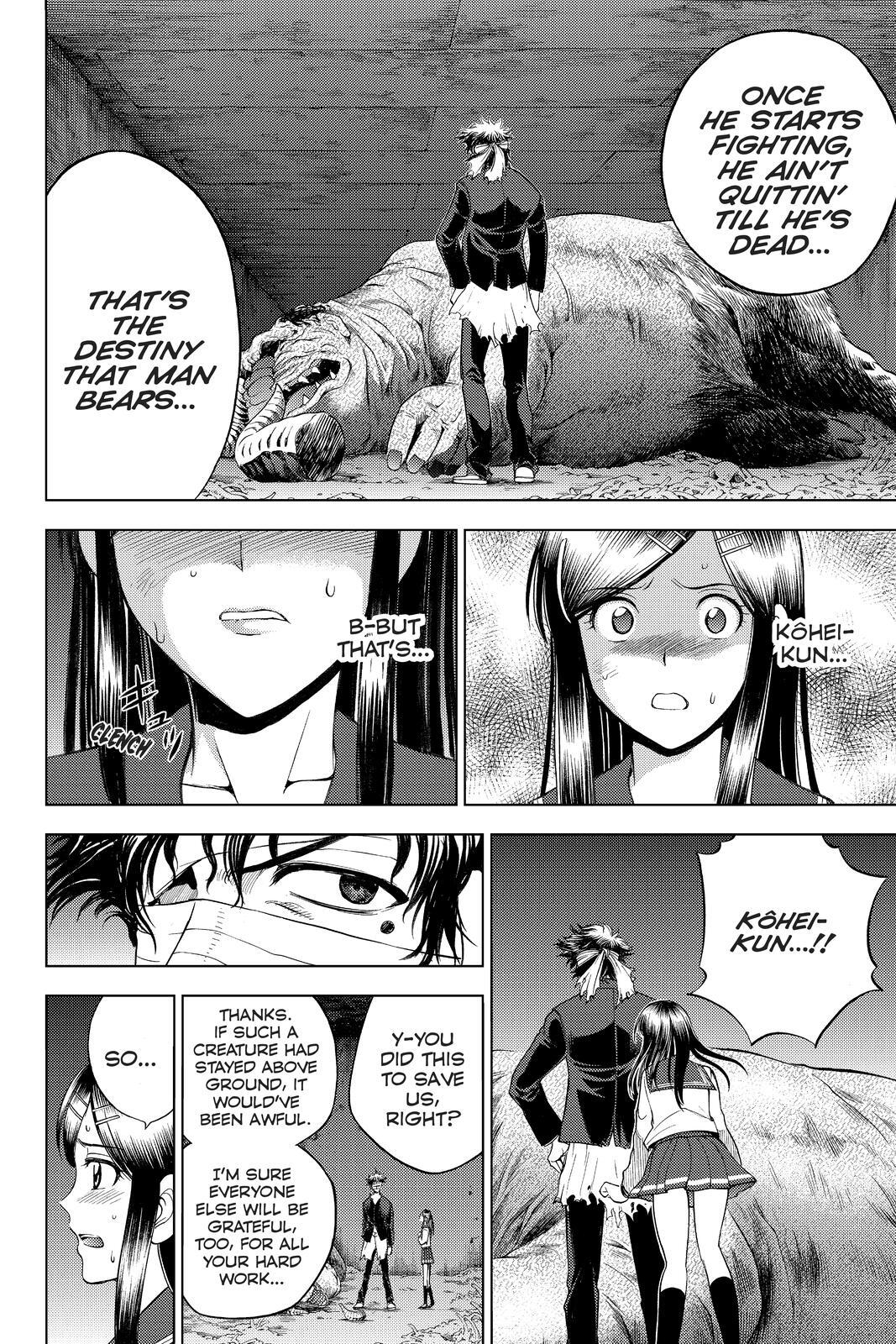Read Cage of Eden Manga Online