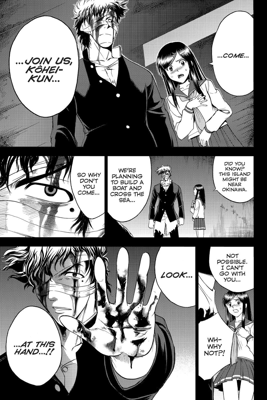 Read Cage of Eden Manga Online