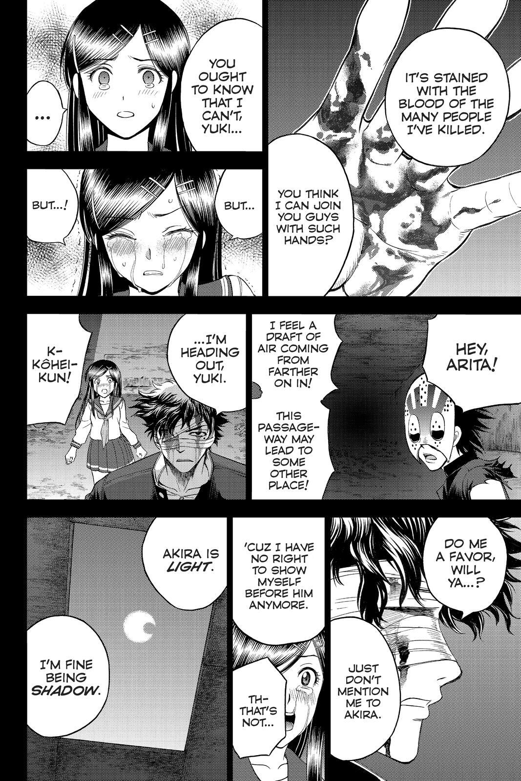 Read Cage of Eden Manga Online
