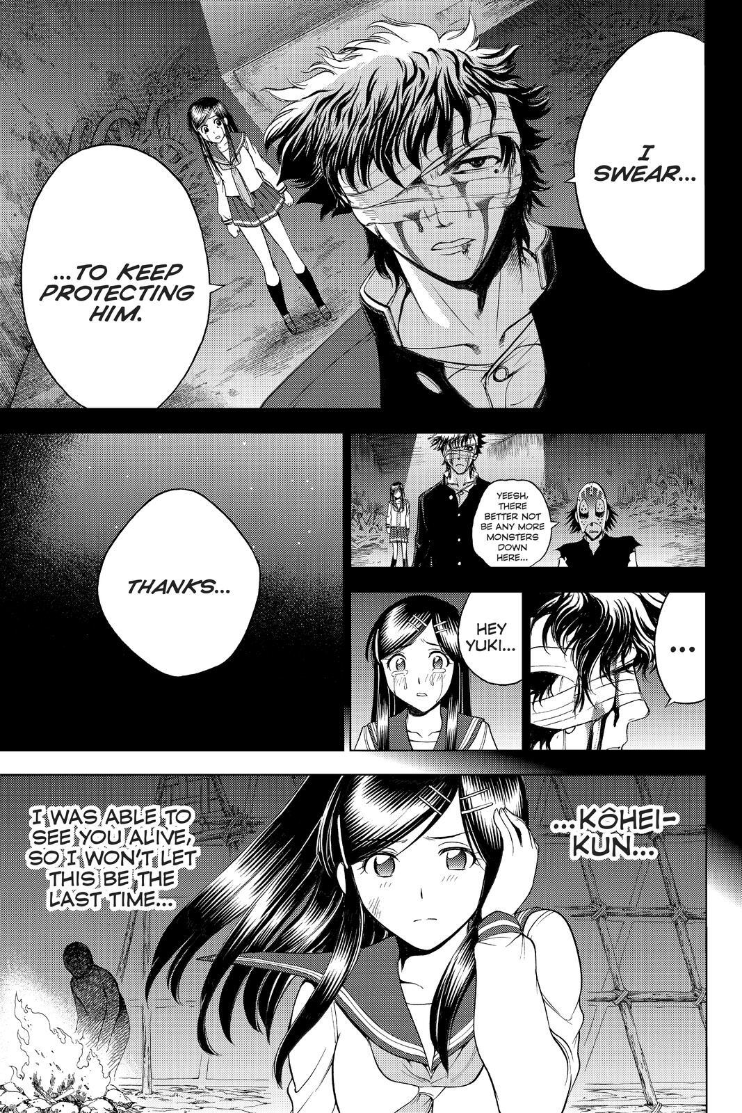 Read Cage of Eden Manga Online